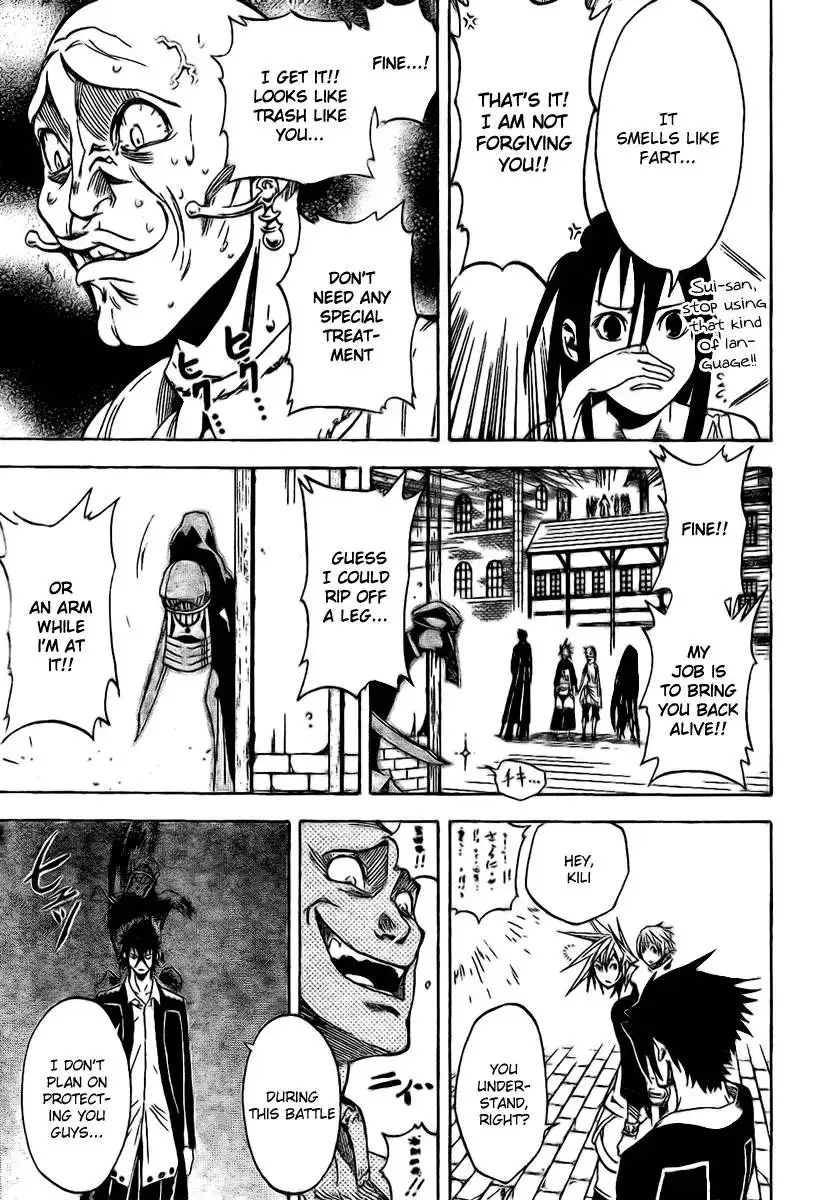 Double Arts Chapter 21 13